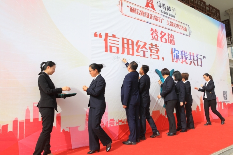 員工簽名.jpg 員工簽名.jpg