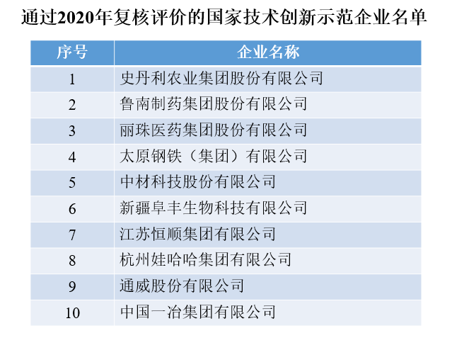 b06d8f5d131aef6f569471d317fa627.png b06d8f5d131aef6f569471d317fa627.png