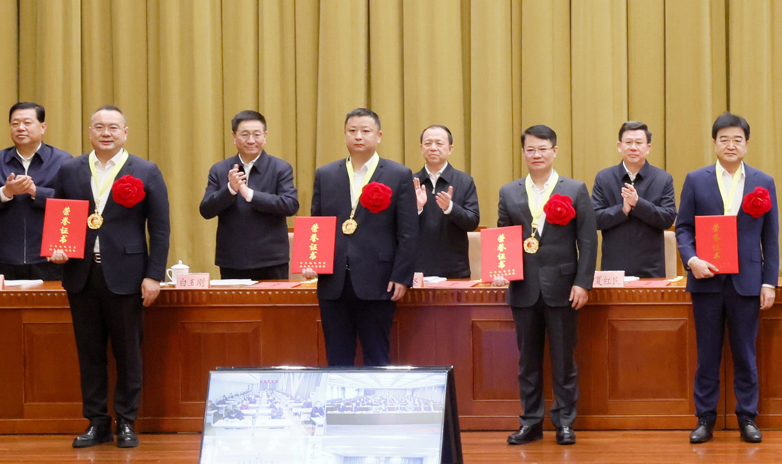 微信圖片_20220208133728.jpg 微信圖片_20220208133728.jpg