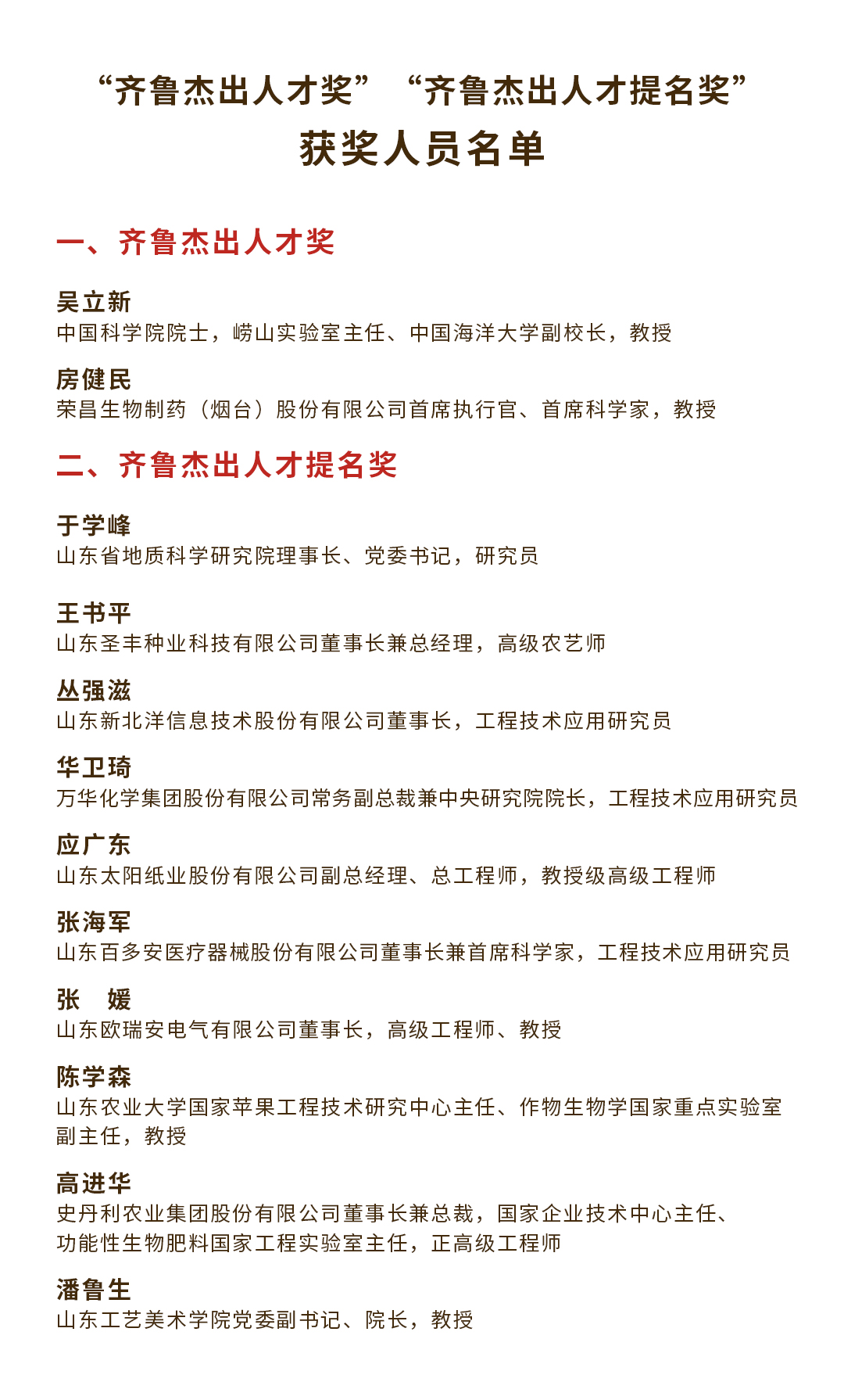 微信海報(bào).jpg 微信海報(bào).jpg