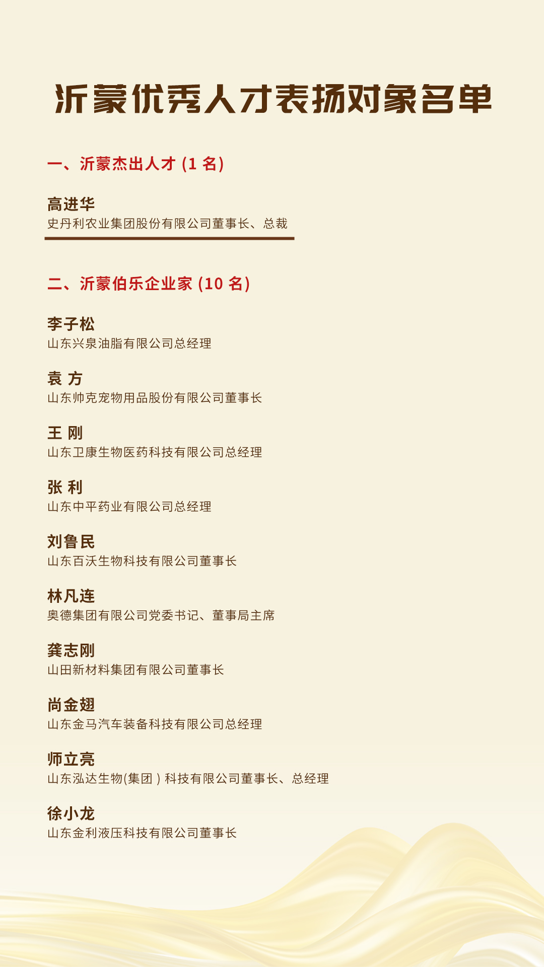 WechatIMG103.jpeg WechatIMG103.jpeg