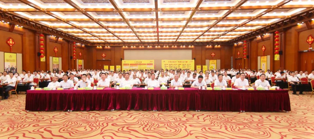 微信圖片_20220630140428.jpg 微信圖片_20220630140428.jpg